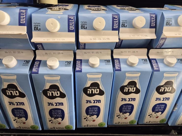 חלב של טרה. ללא סימון מחירים