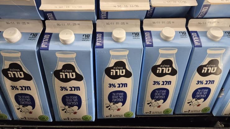 חלב של טרה. ללא סימון מחירים