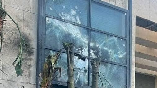 פגיעת הכטב"ם בווילה בקיסריה ב-2024 פגיעת הכטב"מ בבית נתניהו בקיסריה