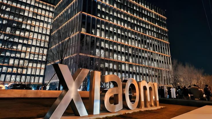 מטה שיאומי בבייג'ינג