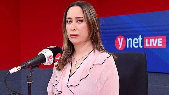 מאי גולן מתארחת בפודקאסט של מורן אזולאי 120 ואחת