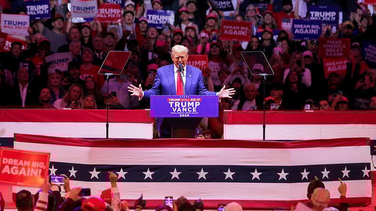 טראמפ במדיסון סקוור גארדן