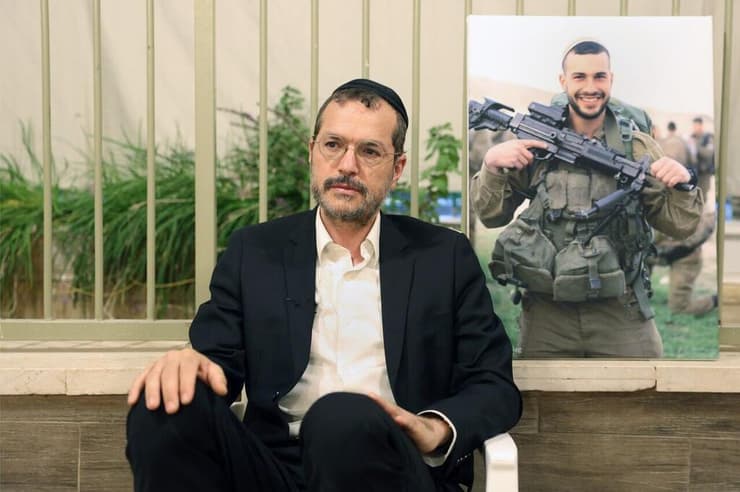 השבעה בבית משפחתו של סמ"ר יעקב הלל בירושלים (צילום: דנה קופל) השבעה של סמ"ר יעקב הלל בירושלים