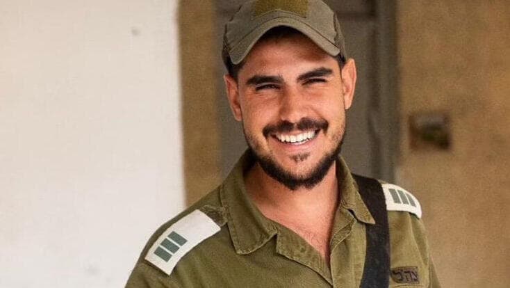 "תמיד דיבר על אהבת המולדת". רס"ן גיא יעקב נזרי ז"ל (צילום: דובר צה"ל) רס"ן גיא יעקב נזרי ז"ל