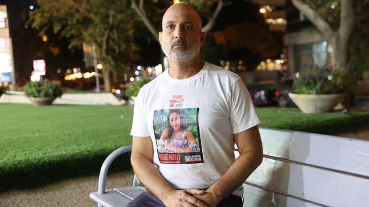 יוני לוי אביה של נעמה לוי