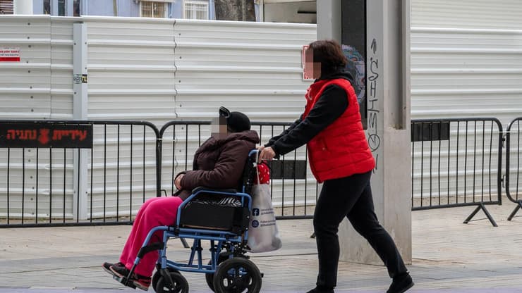 ביטוח סיעודי