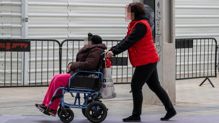 ביטוח סיעודי