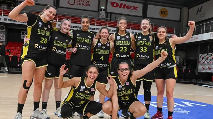 אליצור רמלה