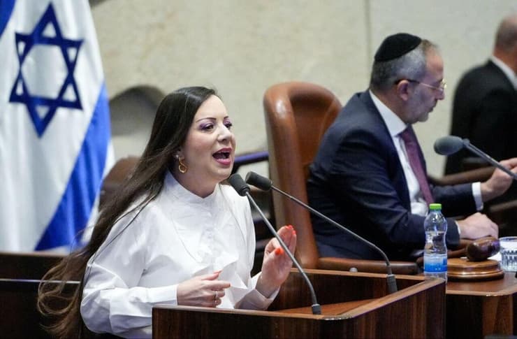 מליאת הכנסת