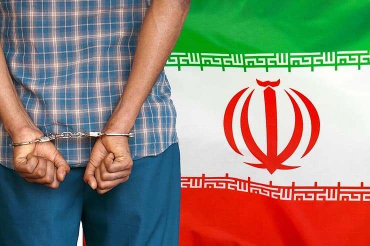איראן כלא אסיר אסירים