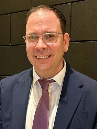 ד"ר אליעזר היון