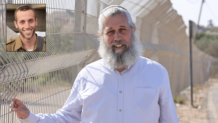 הרב תמיר גרנות
