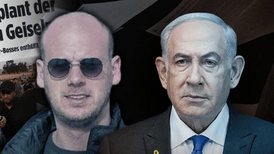  ראש הממשלה בנימין נתניהו ומדליף המסמכים