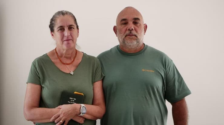 דויד וגילנית אמר הוריו של סמ"ר רגב אמר