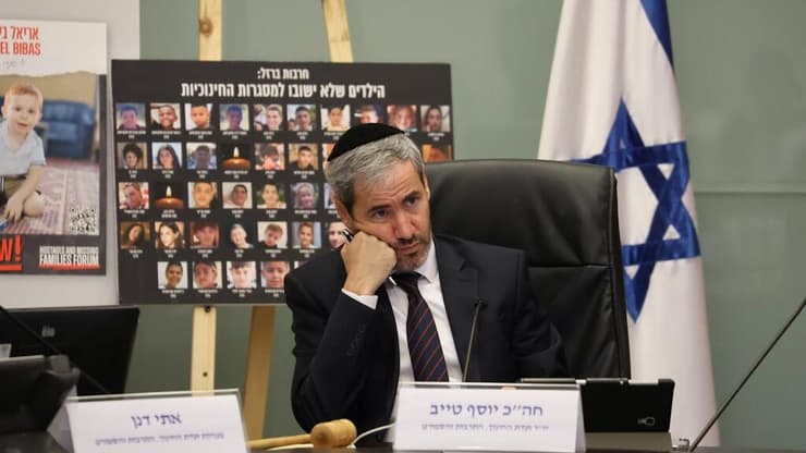 ועדת החינול הצעת חוק המצלמות - הגנה על הגיל הרך