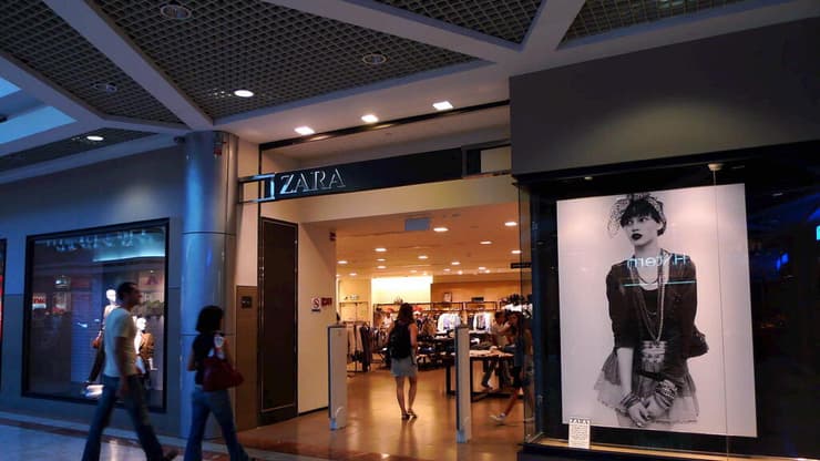 סניף זארה בתל אביב