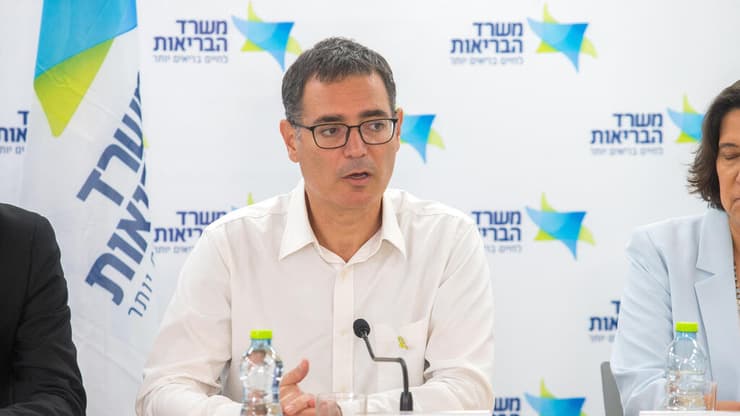 פתיחת דיוני סל התרופות 2024 משה בר סימן טוב