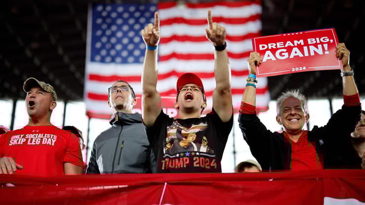 צילום: CHIP SOMODEVILLA / AFP ארה"ב דונלד טראמפ עצרת צפון קרוליינה