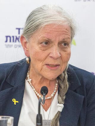 פתיחת דיוני סל התרופות 2024 דינה בן יהודה