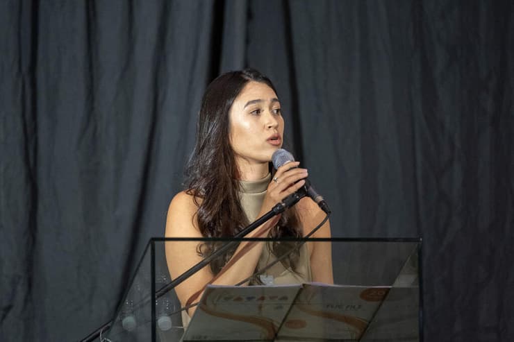 נועה ארגמני (צילום: Emmanuel Croset / AFP) נועה ארגמני