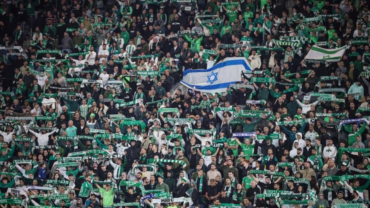 אוהדי מכבי חיפה. יוכלו להגיע לפ"ת ללא הגבלה (צילום: עוז מועלם) הפועל חיפה מכבי חיפה