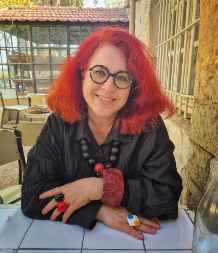 פרופ' רוחמה וייס
