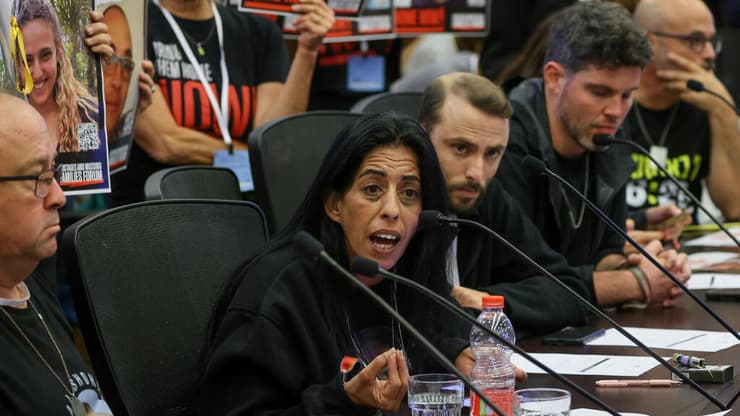 משפחות החטופים בוועדת הכנסת