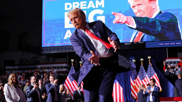 טראמפ ב גרנד רפידס בחירות ארה"ב