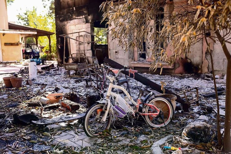 הריסות קיבוץ בארי