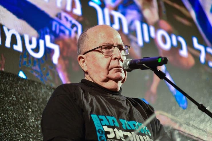 יעלון (צילום: רפי קוץ) מחאה מול הכנסת בשל פיטוריו של שר הבטחון יואב גלנט בעת מלחמה