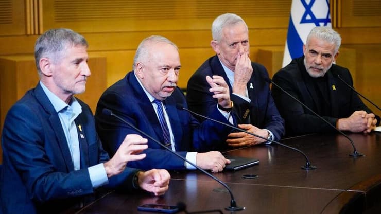 הצהרה משותפת של גנץ, לפיד,גולן וליברמן