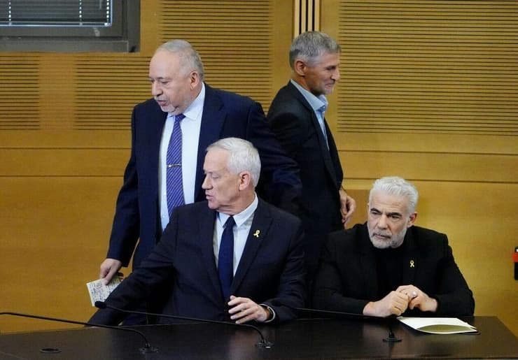 הצהרה משותפת של גנץ, לפיד,גולן וליברמן