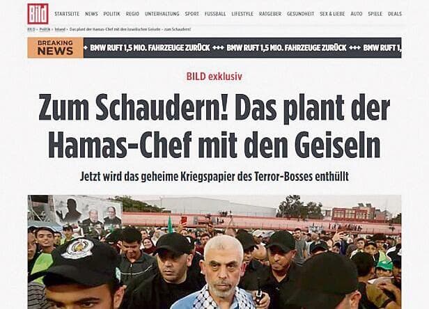 הכותרת ב"בילד"