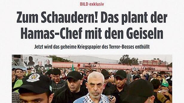 הכותרת ב"בילד"