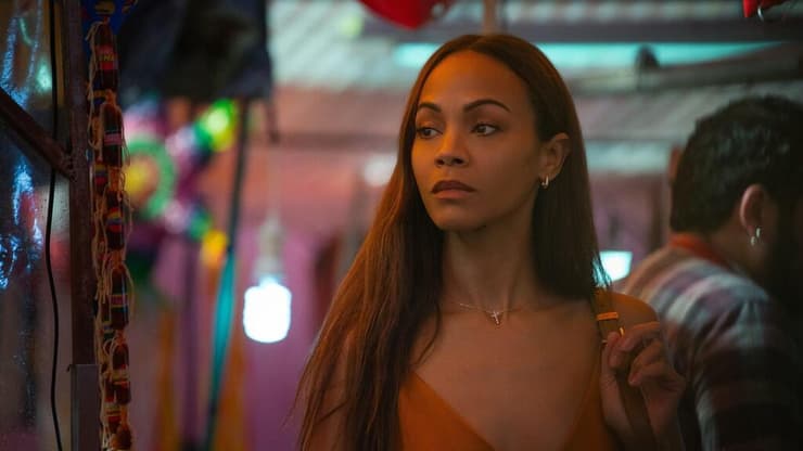 מתוך "אמיליה פרז" (צילום: באדיבות סרטי יונייטד קינג) מתוך "אמיליה פרז"