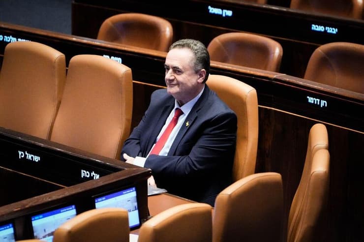 מליאת הכנסת