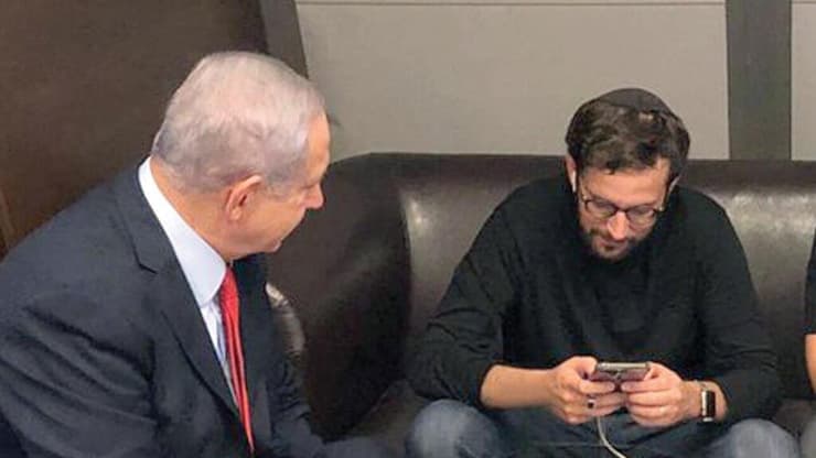 טופז לוק (מימין) ויונתן אוריך עם ראש הממשלה בנימין נתניהו