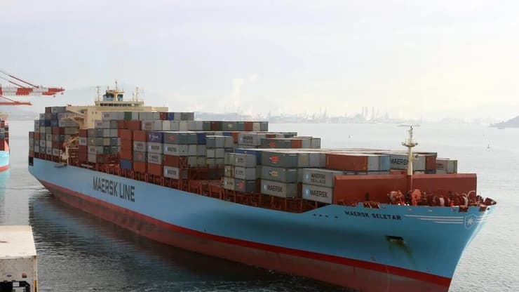 אוניית מארסק סלטאר