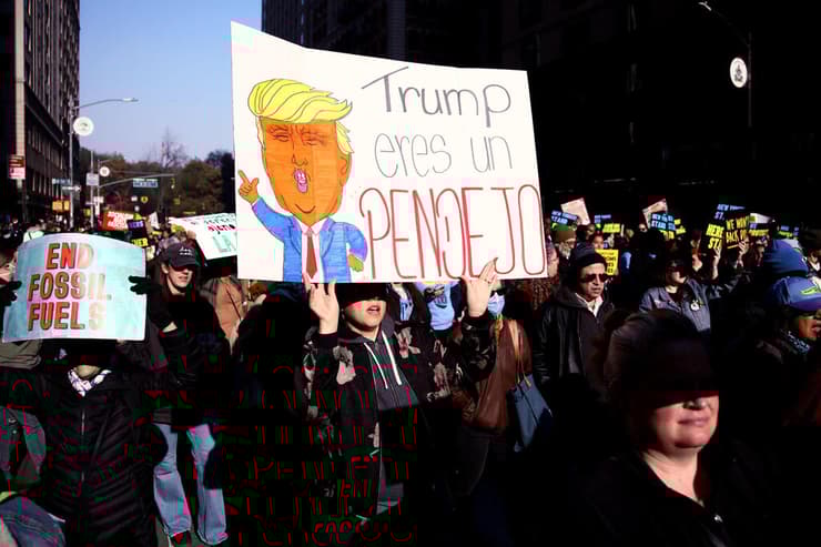 הפגנה נגד טראמפ ניו יורק ארה"ב