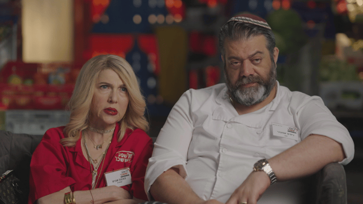 מתוך "קופה ראשית"