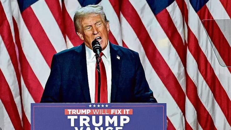 דונלד טראמפ