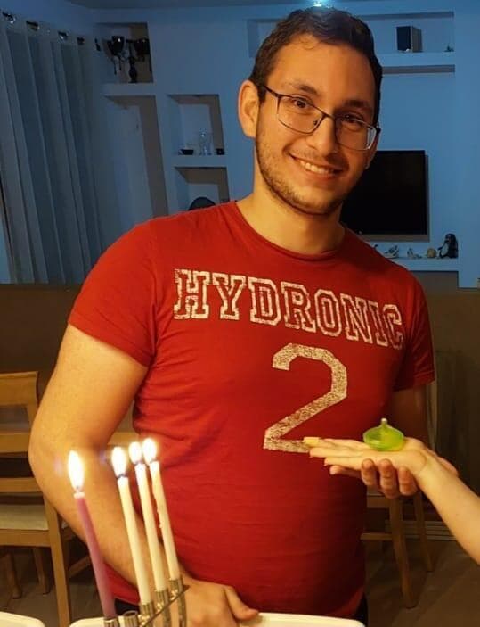 תמיד נמרודי תמיד נמרודי