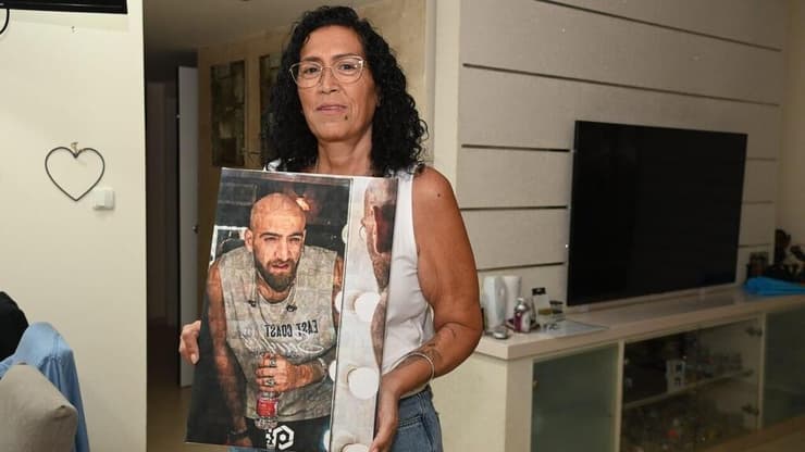 צופיה אביטן
