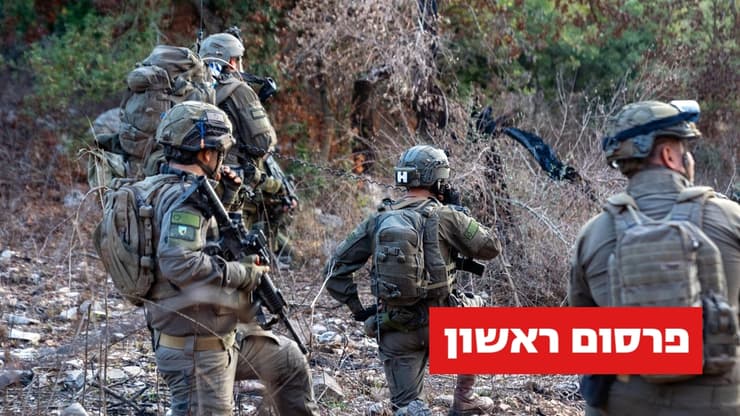 פעילות כוחות צה"ל בדרום לבנון (צילום: דובר צה"ל) פעילות כוחות צה"ל בדרום לבנון