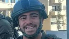 סמ״ר נועם איתן ז"ל שיתף פוסט באינסטגרם ימים בודדים לפני מותו