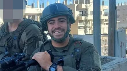 סמ״ר נועם איתן ז"ל סמ״ר נועם איתן ז"ל שיתף פוסט באינסטגרם ימים בודדים לפני מותו