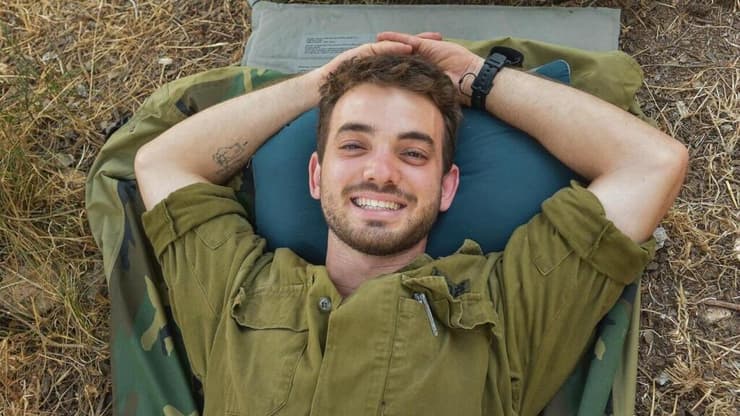 סרן יוגב פזי ז"ל
