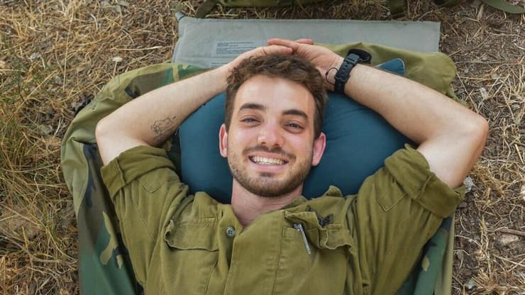 סרן יוגב פזי ז"ל (צילום: דובר צה"ל) סרן יוגב פזי ז"ל