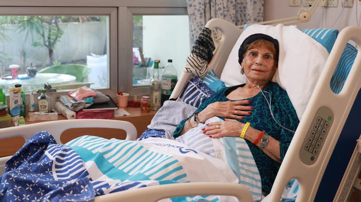 פורטונה נחמיאס הוספיס שיבא תל השומר
