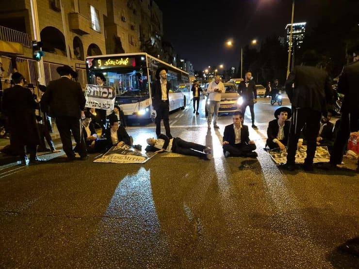 מחאת חרדים, הפלג הירושלמי נגד חוק הגיוס